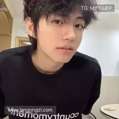 劳昂潮